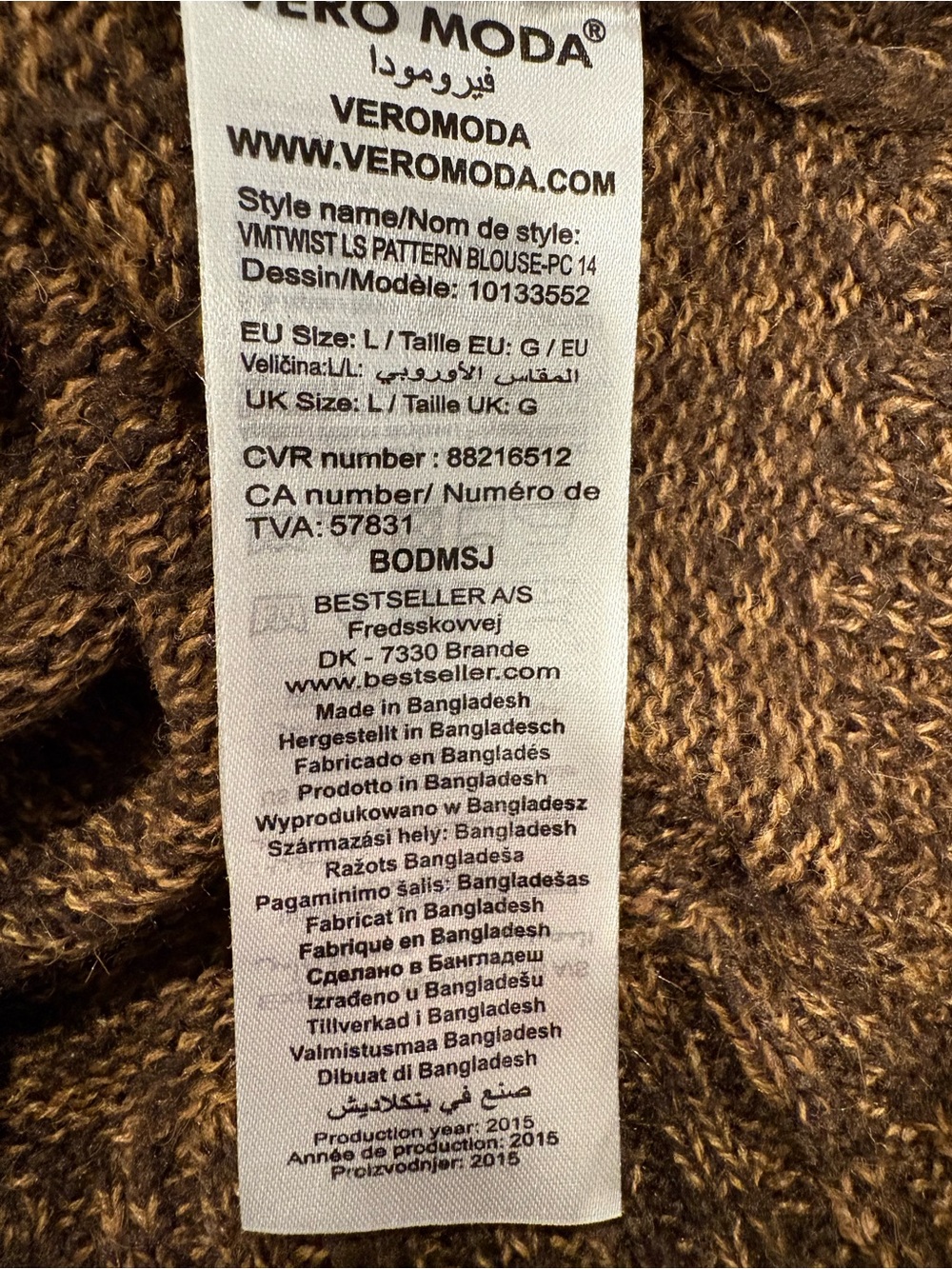 Vero Moda Brown Marled Crew Neck Sweater - Picture 7 of 8